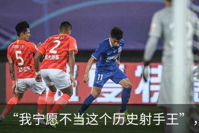 “我宁愿不当这个历史射手王”，姆巴佩赛后直言更想踢决赛