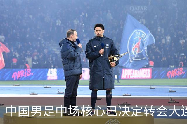 中国男足中场核心已决定转会大连英博，李国旭为其注册报名