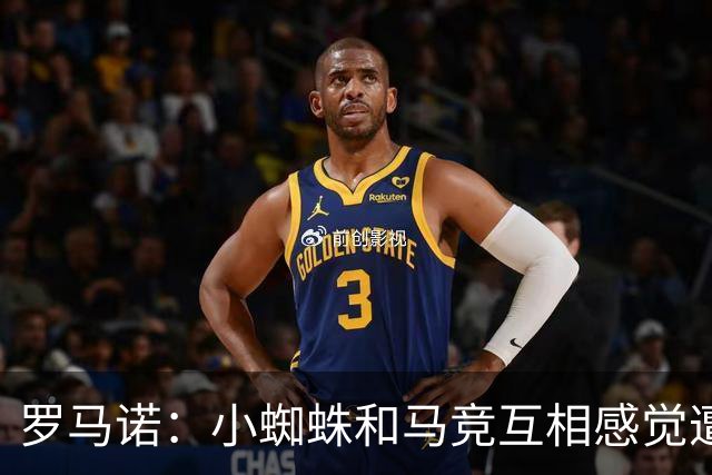 罗马诺：小蜘蛛和马竞互相感觉遭到背叛，马竞坚决不卖给巴萨