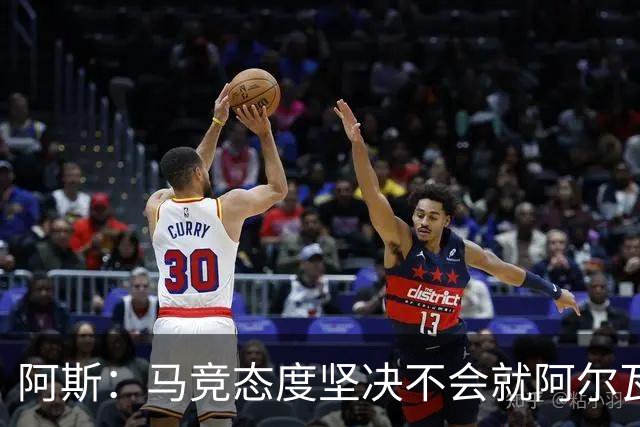 阿斯：马竞态度坚决不会就阿尔瓦雷斯谈判，巴萨已开始寻找替代者
